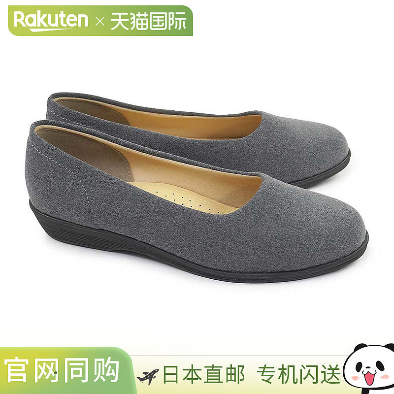 日本直邮Pansy Office 女士高跟鞋 4055 弹力拇囊炎轻质 Pansy