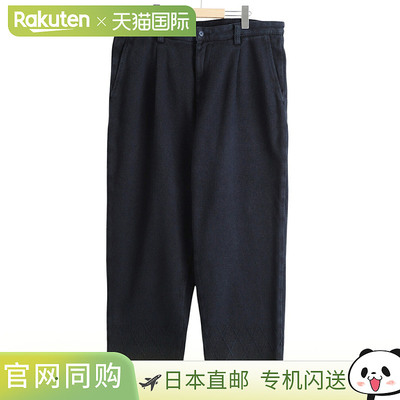 日本直邮Porter Classic：PC KENDO DUKE ELLINGTON 裤子：PC-001