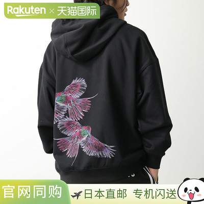 日本直邮Y-3 Weissly 连帽衫 GFX HOODIE IX0403 男士连帽衫图案