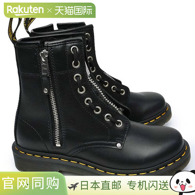 Dr.Martens 1460 TWIN ZIP 女士 8 孔靴子 2WAY 短款 Dr.Martens