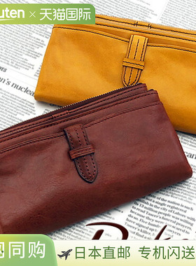 日本直邮Dakota Clapton 女士真皮长钱包 (30314(35104)) - 时尚