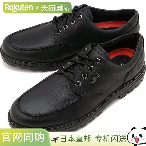 日本直邮Rockport 男士 Weather or Not Moc 牛津运动鞋 [RPI-CJ5
