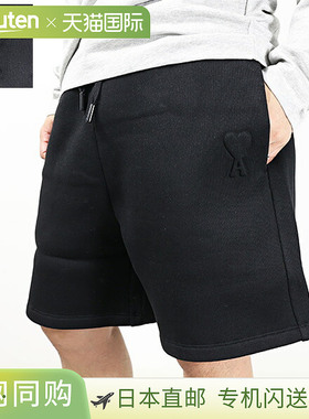 日本直邮AMI PARIS 短裤 USO325 749 男士运动裤羊毛衬里棉混纺心