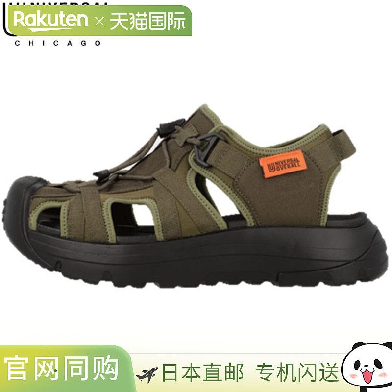 日本直邮 universal overall UO32 凉鞋 男女通用 UO32971,流行男鞋,其他凉鞋,淘宝优惠券,粉丝福利购,淘宝优惠卷