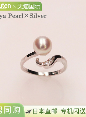 珍珠指环 珍珠戒指 均码 银色 宇和岛珍珠 优质Akoya Pearl