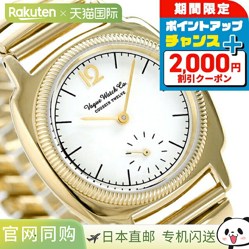 日本直邮VAGUE WATCH Co. Coussin Twelve 男士手表CO-L-012-YGSE