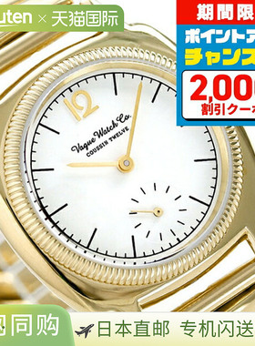 日本直邮VAGUE WATCH Co. Coussin Twelve 男士手表CO-L-012-YGSE
