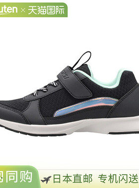 日本直邮Achilles Shunsoku S-AXELRATER LJ-795 儿童鞋 运动鞋 L