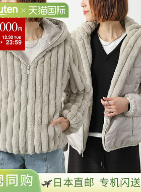 日本直邮SAVE THE DUCK ESTE D33540W VERY 女士棉服双面人造毛皮