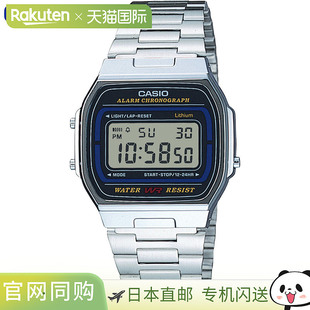 男士女士卡西欧 CASIO 系列 STANDARD 腕表数字防水金属表带轻松