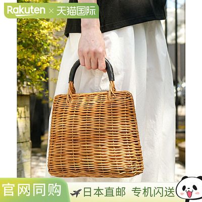 [tc251-01] Toca ARAROG SHELL BAG Ararog Shell 包 篮包 手提包