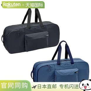 日本直邮尤尼克斯男女球拍包网球配件比赛用羽毛球包BAG2662