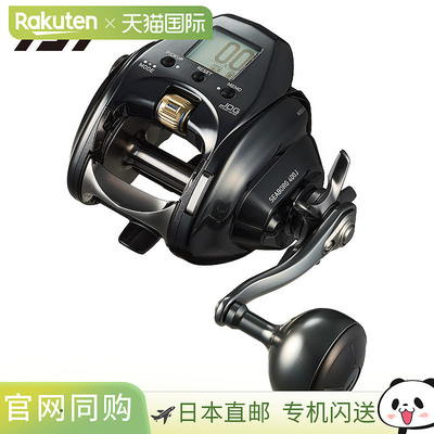 Daiwa达亿瓦 电动渔线轮 Seaborg 400J 右手柄 23 年型号
