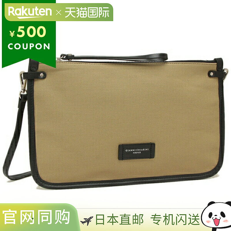 日本直邮 Gianni Chiarini 单肩包 手拿包 Marcella 2WAY 女士 GI