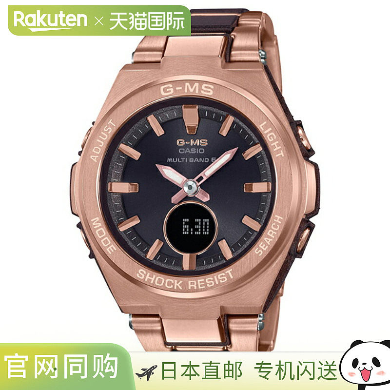 日本直邮casio品牌通用款日韩腕表G-MSG-W200/600/610系列,手表,日韩腕表,淘宝优惠券,粉丝福利购,淘宝优惠卷