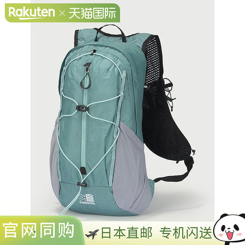 日本直邮Karrimor AR 15 跑步/快速徒步背包轻便型501254-8090