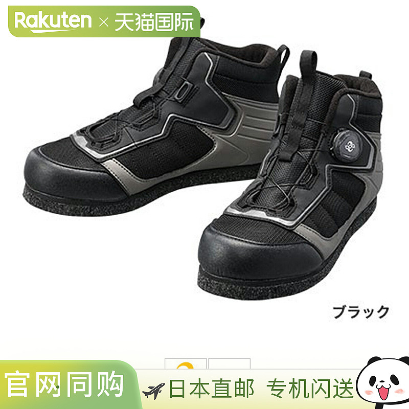 日本直邮Shimano Footwear 鞋子  LT FS-041Q 27cm黑色