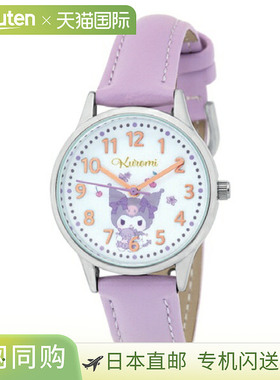 J-AXIS 角色手表 Sanrio Kuromi 紫色儿童腕表 CR2C0005-KU
