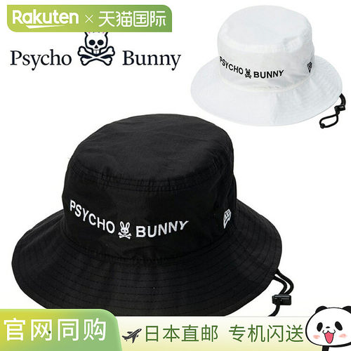 日本直邮Psycho Bunny Golf NEW ERA 联名款帽子 PBMG601F 20