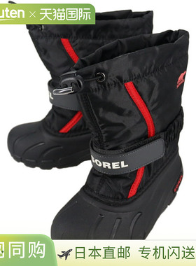 日本直邮SOREL 儿童 Flurry 冬靴黑色/亮红色NC5192 015