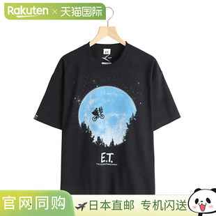 WP15 ETSilhouetteT恤2 T恤03 WAX 限量系列