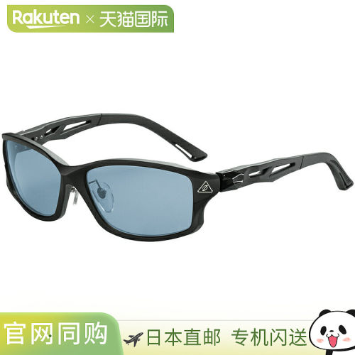 日本直邮Zeque by ZEAL OPTICS STELTH 哑光黑大师蓝 F-1921