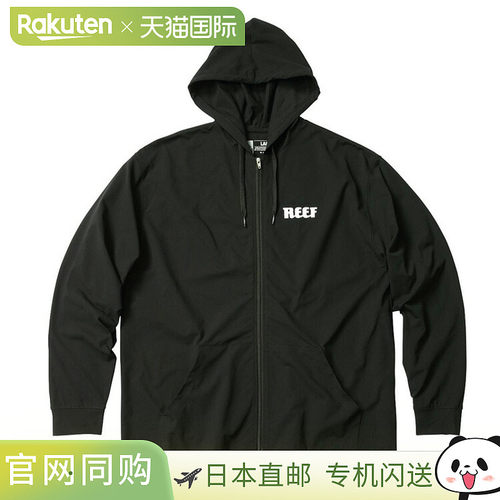REEF HERITAGE LOGO RASH FRONT ZIP HOODIE 男款防晒衣 RFTEM242