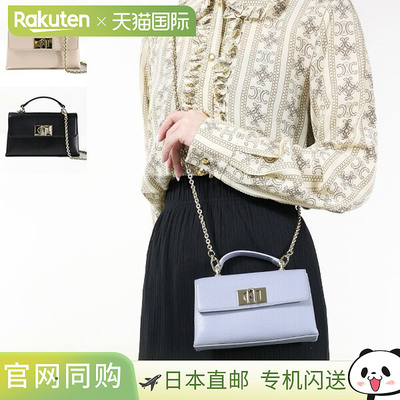 日本直邮FURLA 单肩包 1927 迷你斜挎包 WE00423 ARE000 女士手提