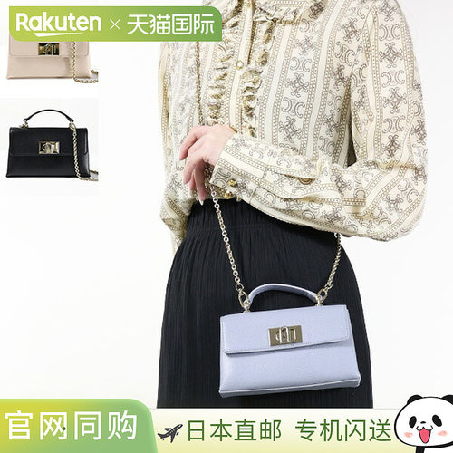 日本直邮FURLA 单肩包 1927 迷你斜挎包 WE00423 ARE000 女士手提