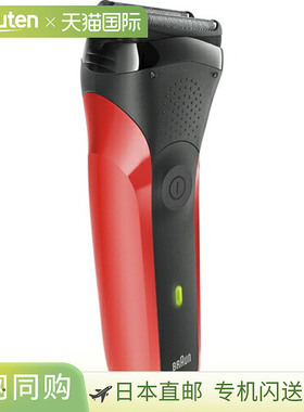 日本直邮BRAUN 300S-R（红色）3 系列电动剃须刀3 刀片300SR