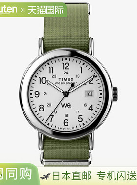 日本直邮TW2W85600 TIMEX Weekender 37毫米男士手表