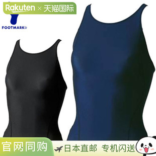 女童泳衣 150 露脐装 140 青少年用品 分体泳衣 日本直邮FOOTMARK