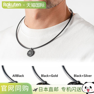 Octas磁性项链男女血液循环特定型号 Fit 日本直邮BANDEL Loop