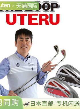 日本直邮Links Golf Fure Loop Uteru 由职业高尔夫球手小林义典