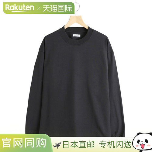 KAPTAIN SUNSHINE : Suvin Supima Tube L/S T 恤 重型 / : KSBSC