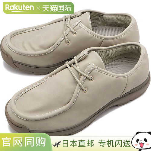 Moonstar 810s 运动鞋通勤 [54410378 FW23] ET036 COMUT 男士和