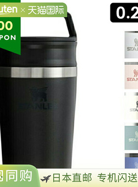 日本直邮Stanley Kitchen Goods 随行杯 0.23L STANLEY 12079 咖