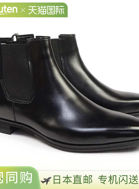 日本直邮Madras Modello 男士防水防滑正装靴 DM2851GH侧面采用 G