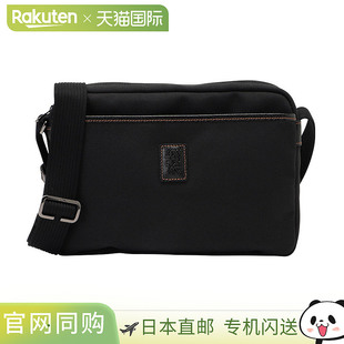 日本直邮珑骧 LONGCHAMP 博克斯福德男士相机包 20053 080 001