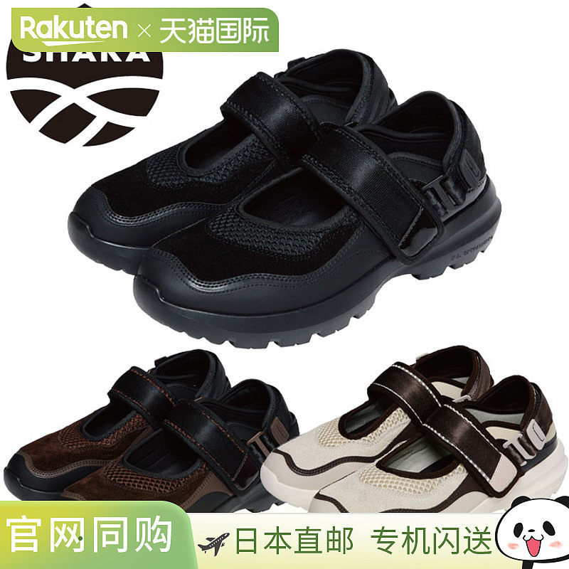 日本直邮SHAKA GREAT JOURNEY EXR SK-348 男女士运动鞋凉鞋