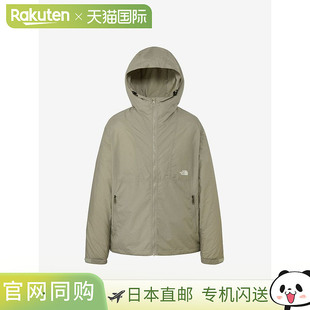 日本直邮The North Face 男士轻便夹克 NP72530