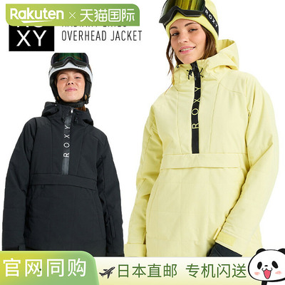 2025-2026 ROXY RADIANT LINES OVERHEAD JK 女式防寒夹克，单板E