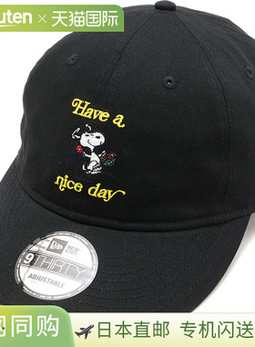 日本直邮New Era 9THIRTY 花生漫画棒球帽 [14682588 FW25] 930