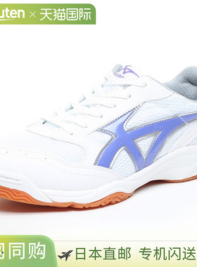 日本直邮MOONSTAR 健身鞋男女中性青少年款Gymstar S400白色/紫色