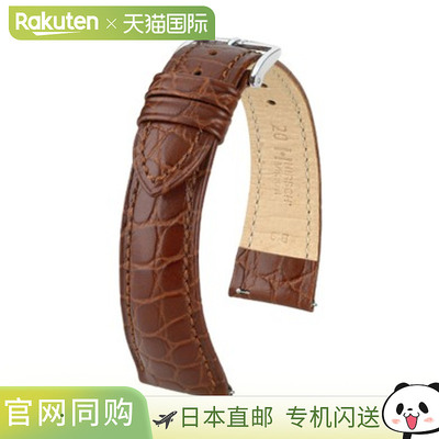日本直邮03828010-2-20 HIRSCH Aristocrat 皮革表带 手表替换表