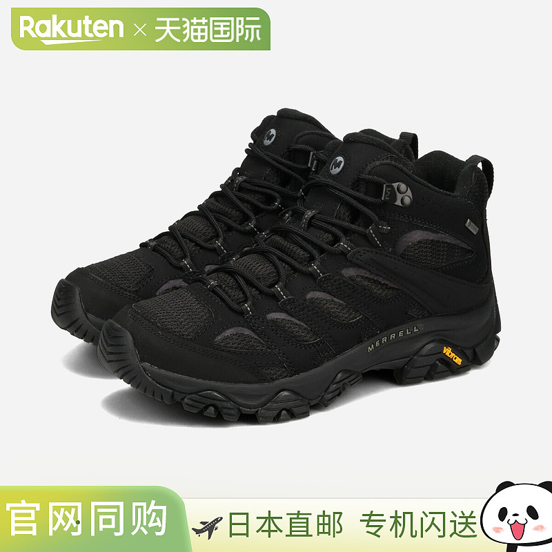 日本直邮MERRELL MOAB 3 SYNTHETIC MID GORE-TEX M男士防水徒步