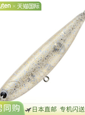 Ams Design (ima) Pugachev Cobra 90mm #PG90-212 Shiomi Sparkl