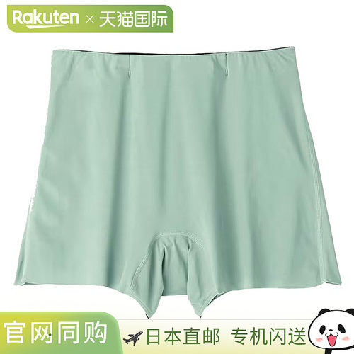 日本直邮DANSKIN SKINISH SANITARY BOX SHORTS 女士运动健身内裤