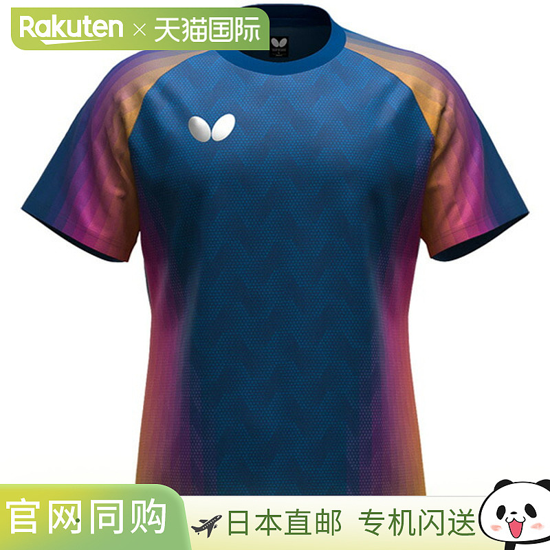 日本直邮蝴蝶乒乓球服（男士/中性款）Genola T恤 中性款 47240