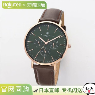 男士 日本直邮SM22102 Marra Salvatore 手表 PGGR